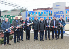 Машинистов Барановичского отделения железной дороги наградили за безаварийный пробег
