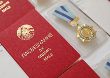 Ордена Матери удостоена работник Барановичского отделения железной дороги