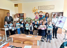 Молодёжь Барановичского отделения железной дороги приняла участие в республиканской благотворительной акции «В школу с Добрым Сердцем».