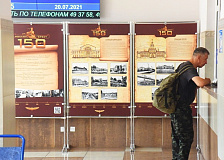 Историческая фотовыставка появилась в пассажирском здании станции Барановичи-Центральные