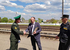 Благодарность сотрудникам Барановичского отделения Белорусской железной дороги