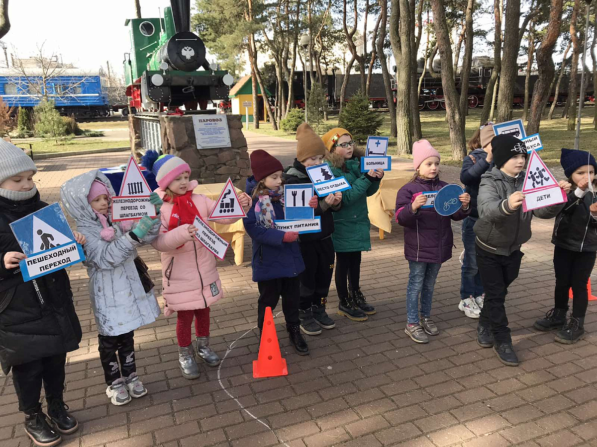 Веселые каникулы!» – под таким названием стартовала развлекательная  программа для школьников - Белорусская железная дорога