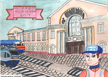 Объединенной районной профсоюзной организацией УП «Барановичское отделение Белорусской железной дороги» подведены итоги конкурса детского рисунка «Охрана труда глазами детей»